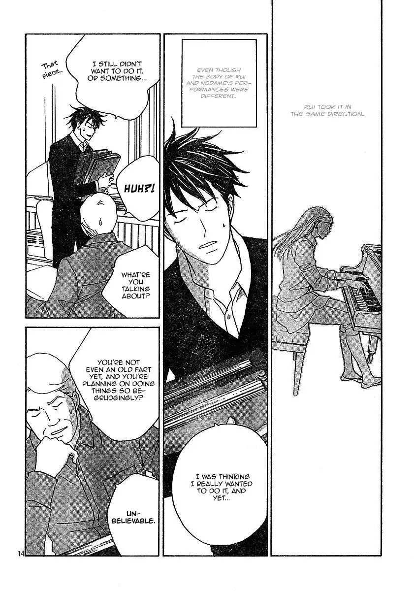 Nodame Cantabile Chapter 120 14